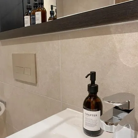 The Retreat At Ryedale House Apartamento